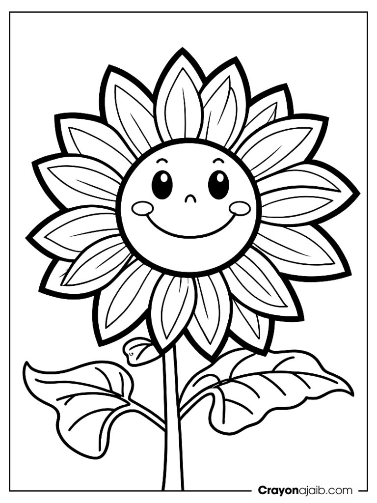 Fun sunflower image features a smiling face in the cente ca